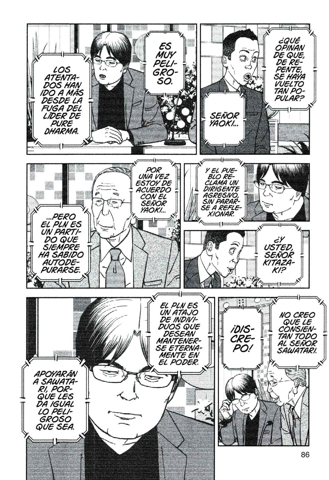 Chapter 208 - Page 10