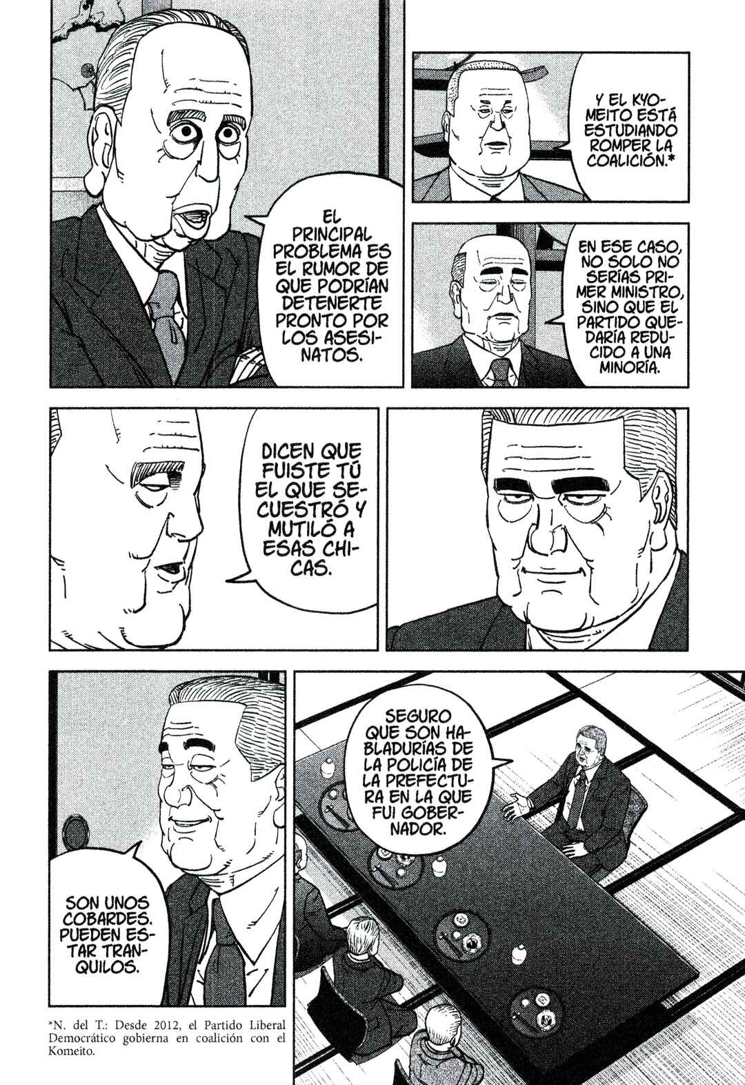 Chapter 208 - Page 14