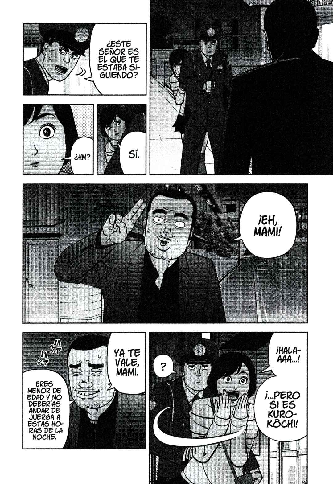 Chapter 208 - Page 4