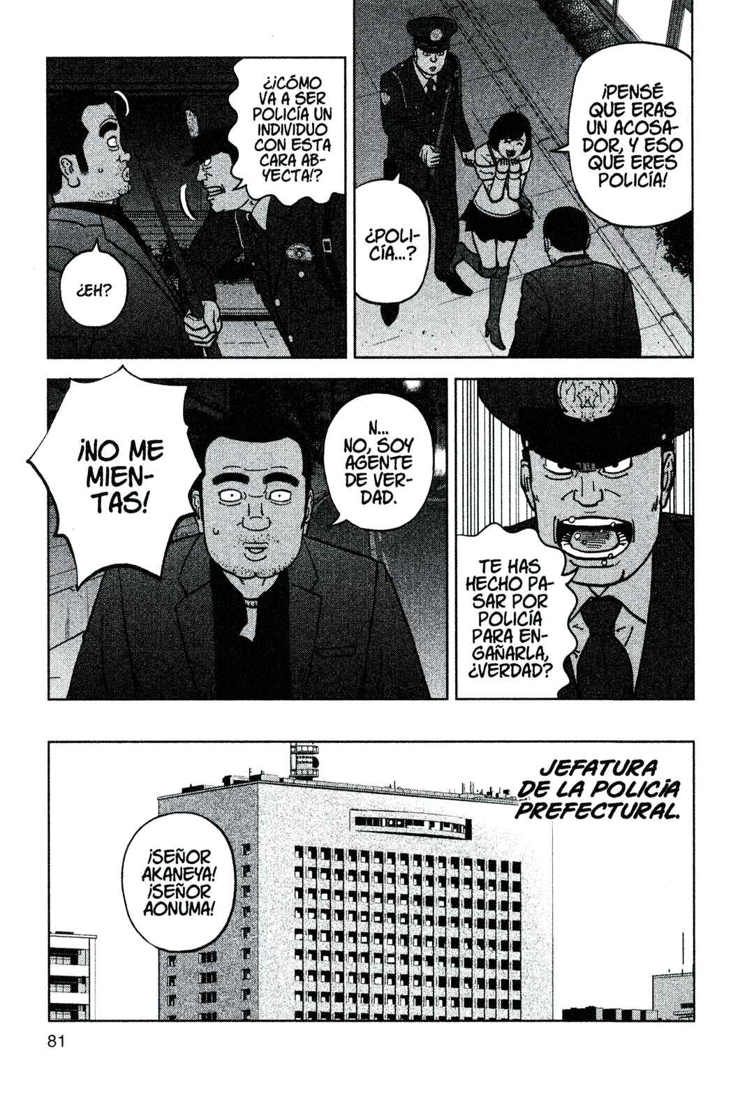 Chapter 208 - Page 5