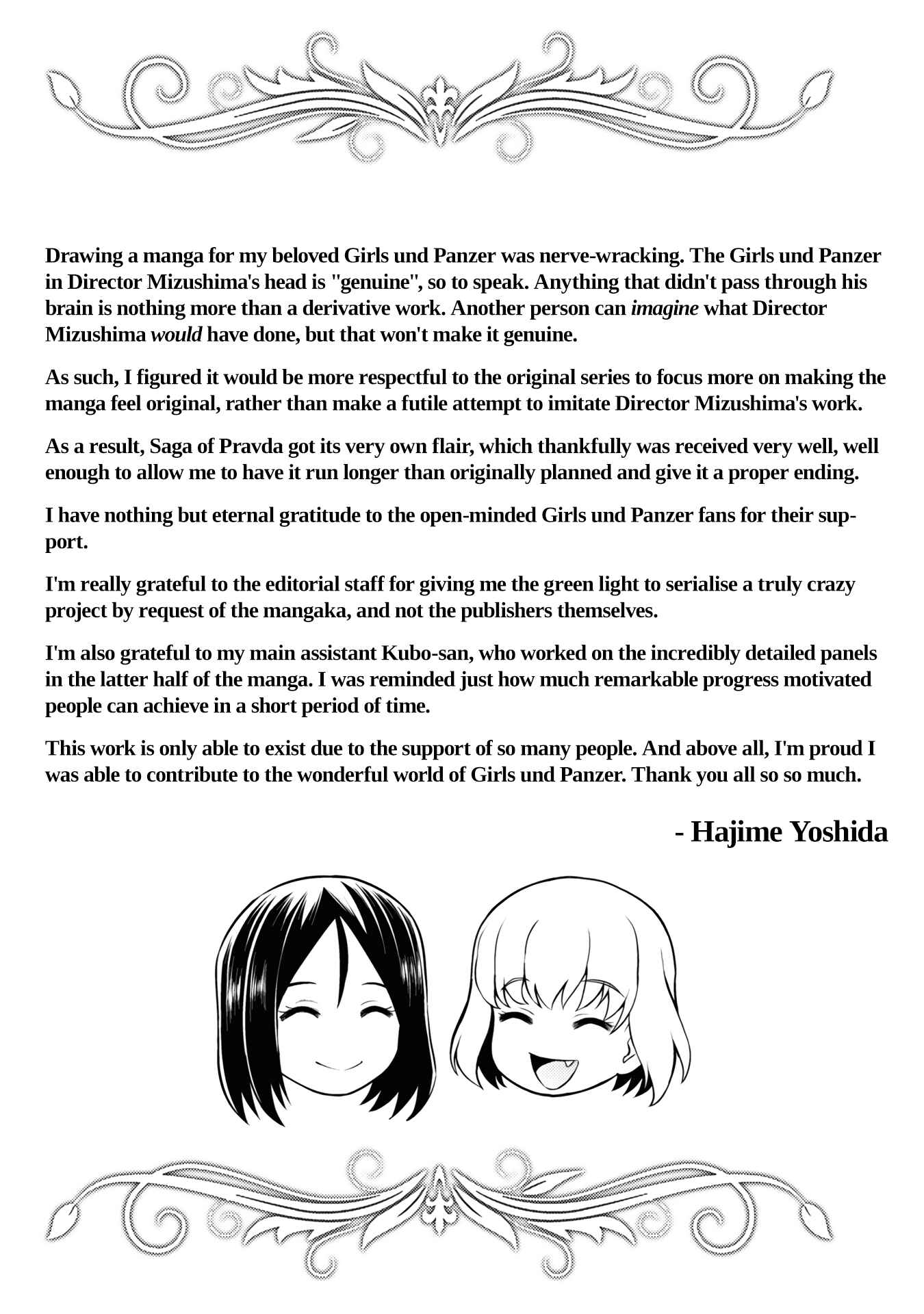 Chapter 24.5 - Page 2