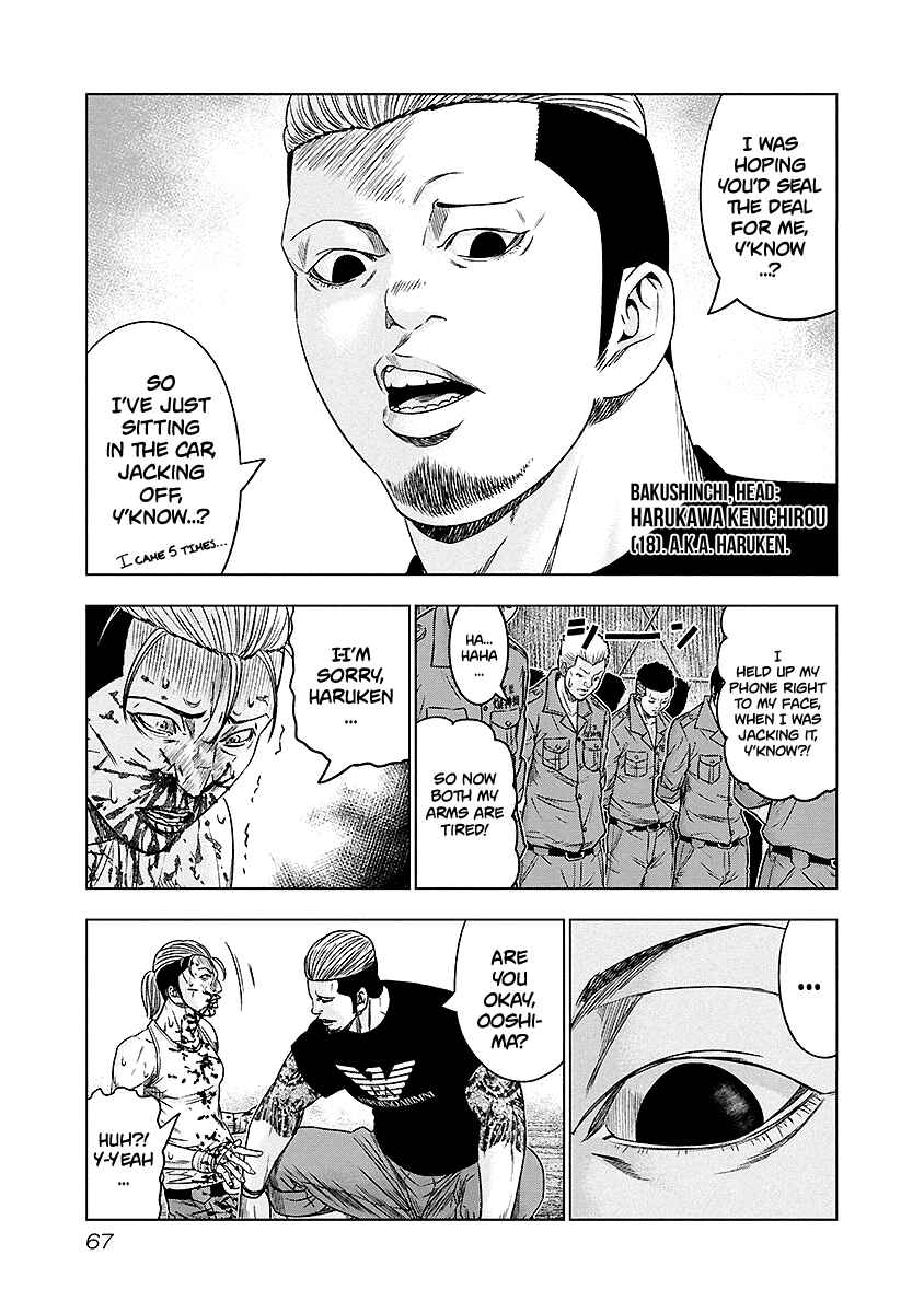 Chapter 68 - Page 4