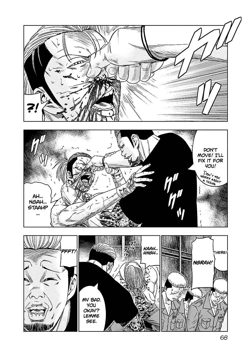 Chapter 68 - Page 5