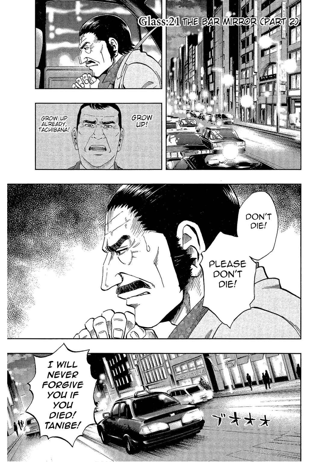 Chapter 21 - Page 1