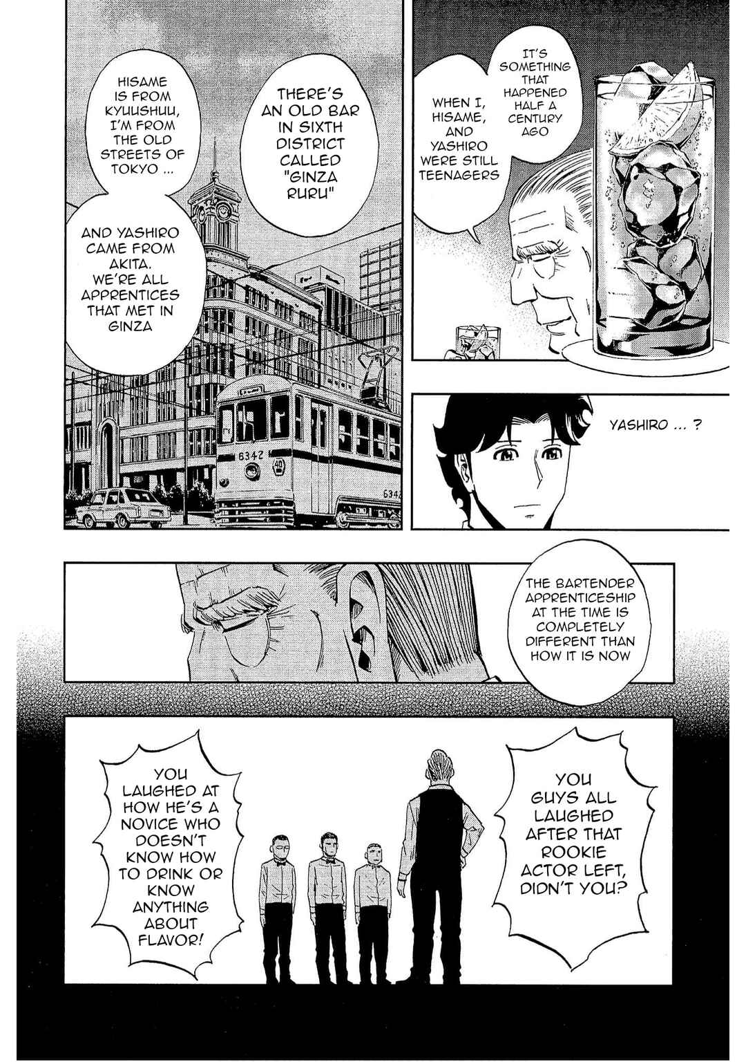 Chapter 21 - Page 10