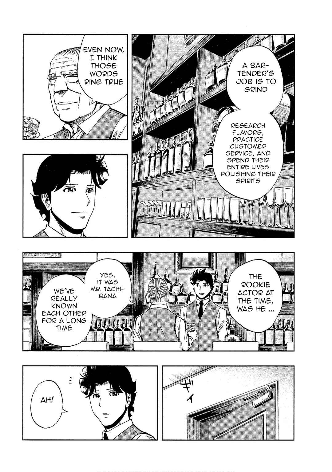 Chapter 21 - Page 12