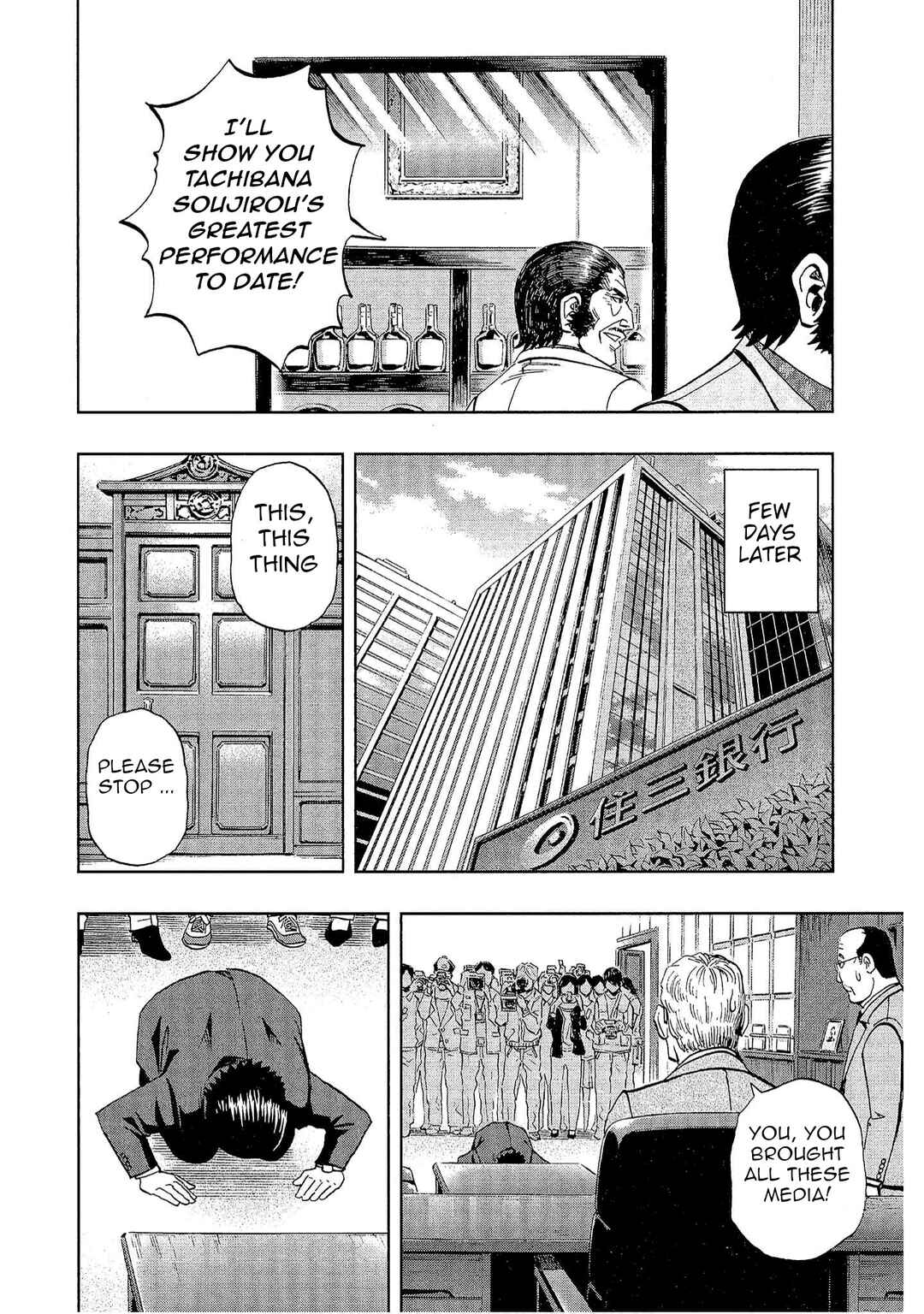 Chapter 21 - Page 24