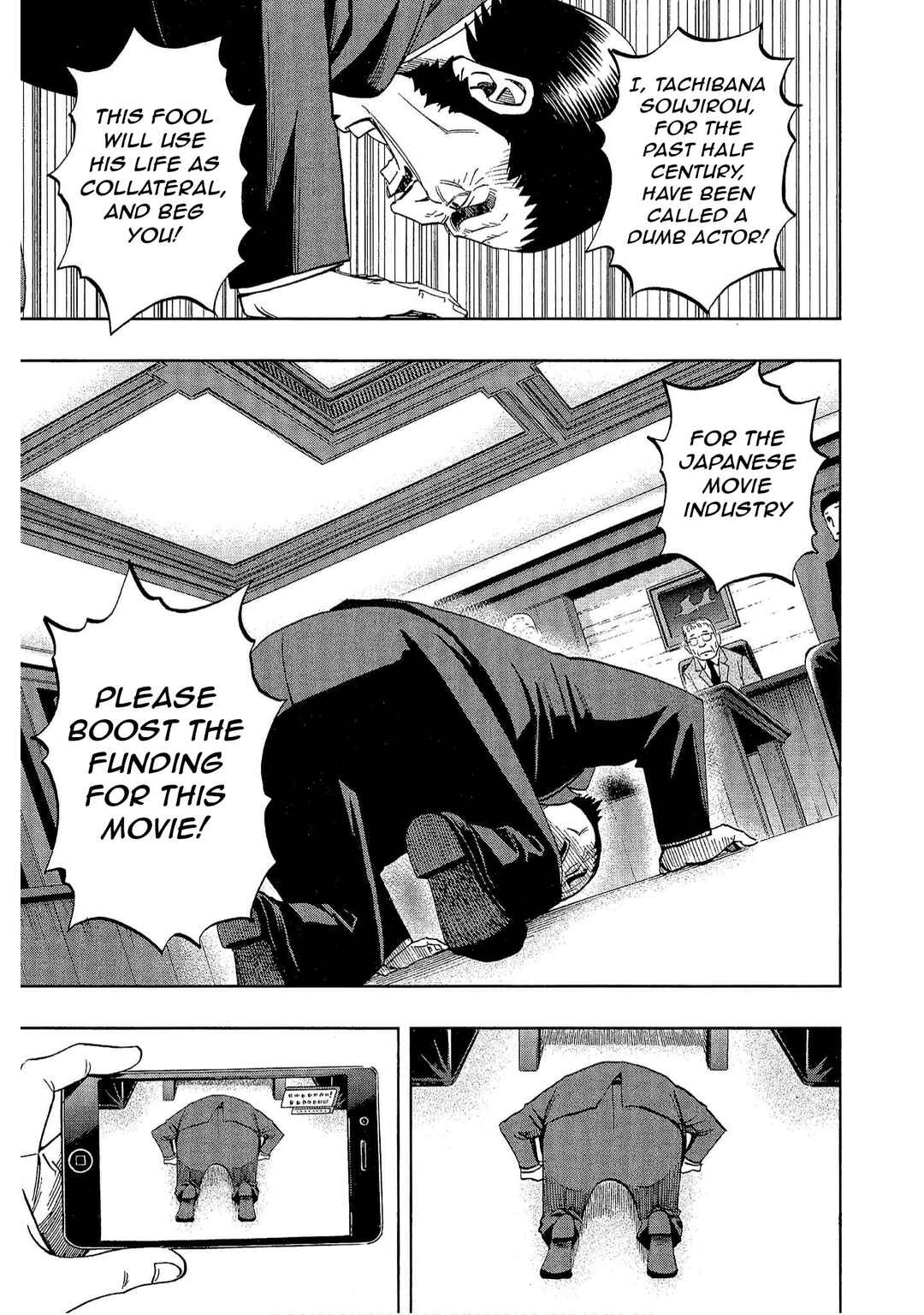Chapter 21 - Page 25