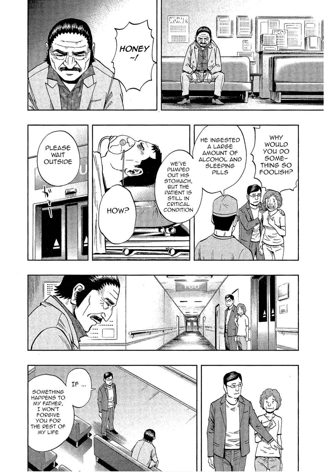 Chapter 21 - Page 4