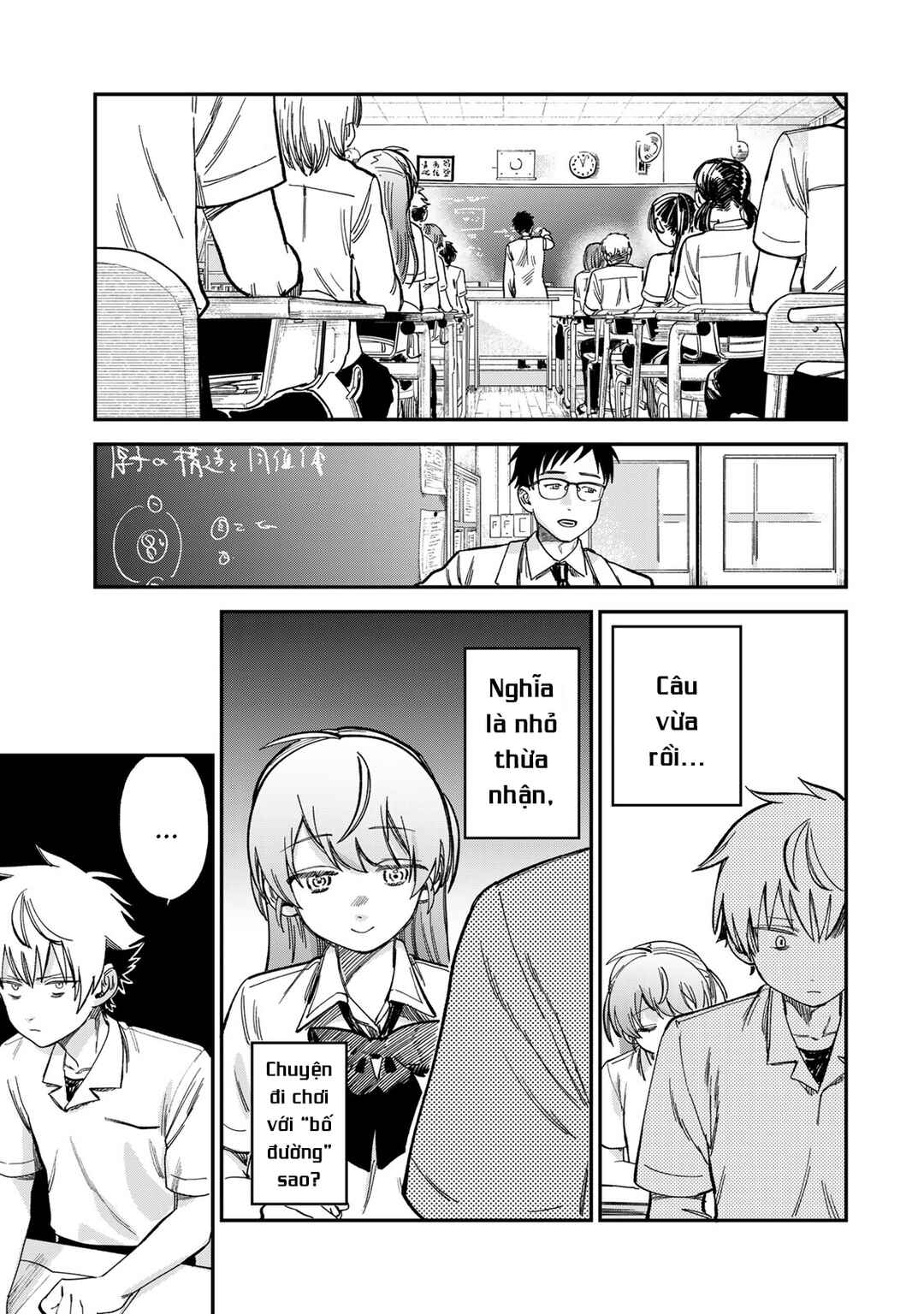 Chapter 11 - Page 14