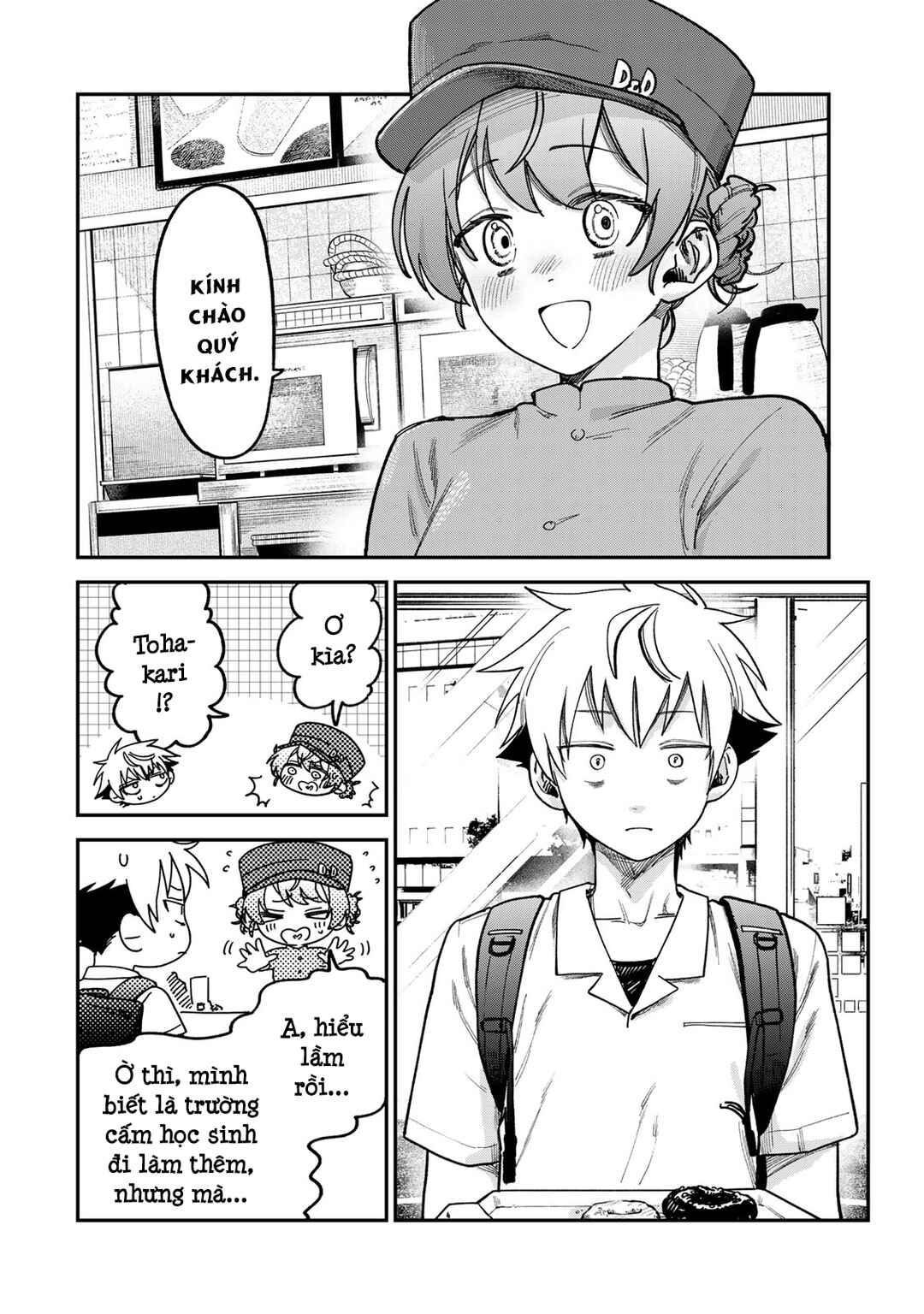 Chapter 11 - Page 3