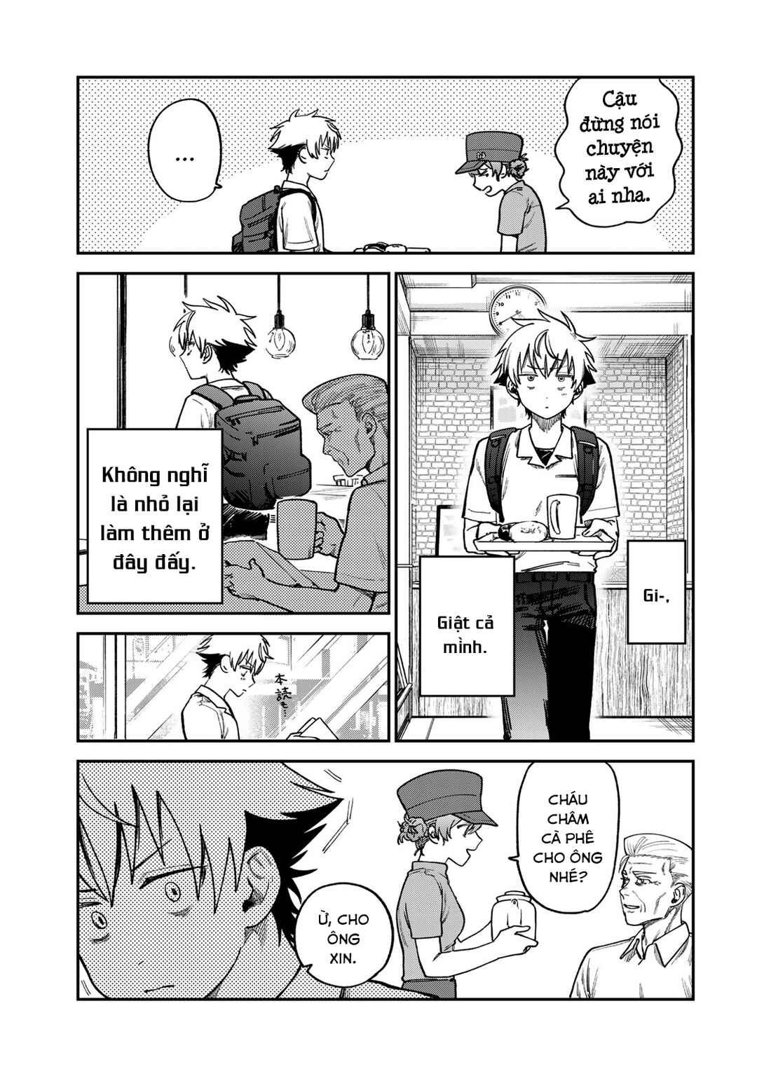 Chapter 11 - Page 4