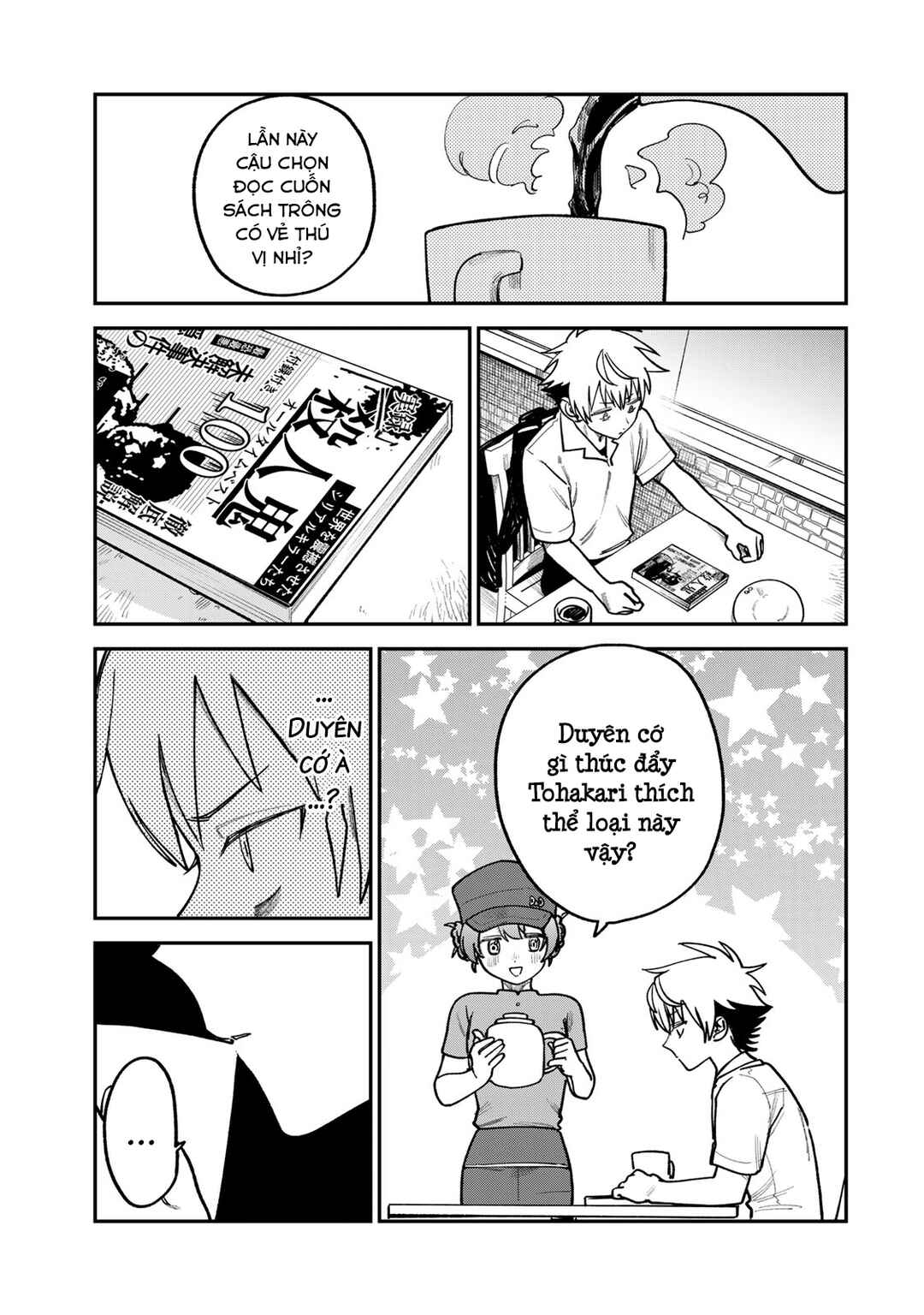 Chapter 11 - Page 6