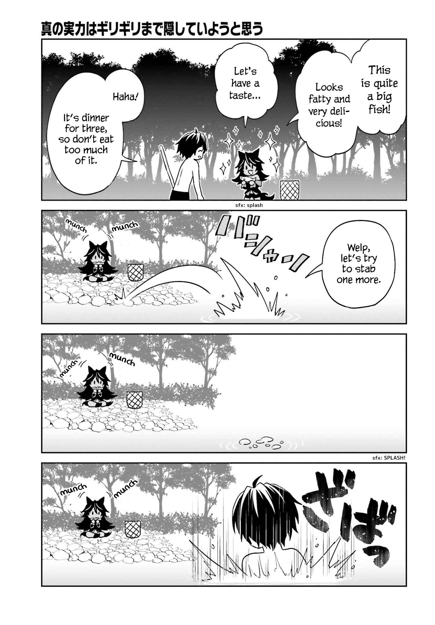 Chapter 9 - Page 23