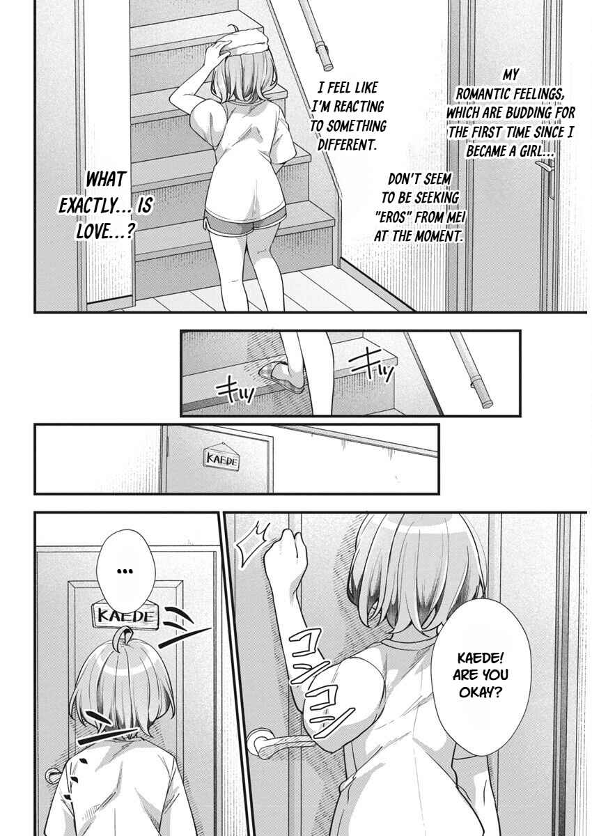 Chapter 17 - Page 4