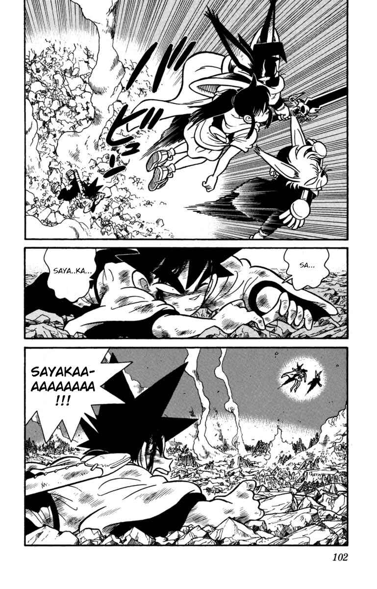 Chapter 149 - Page 16