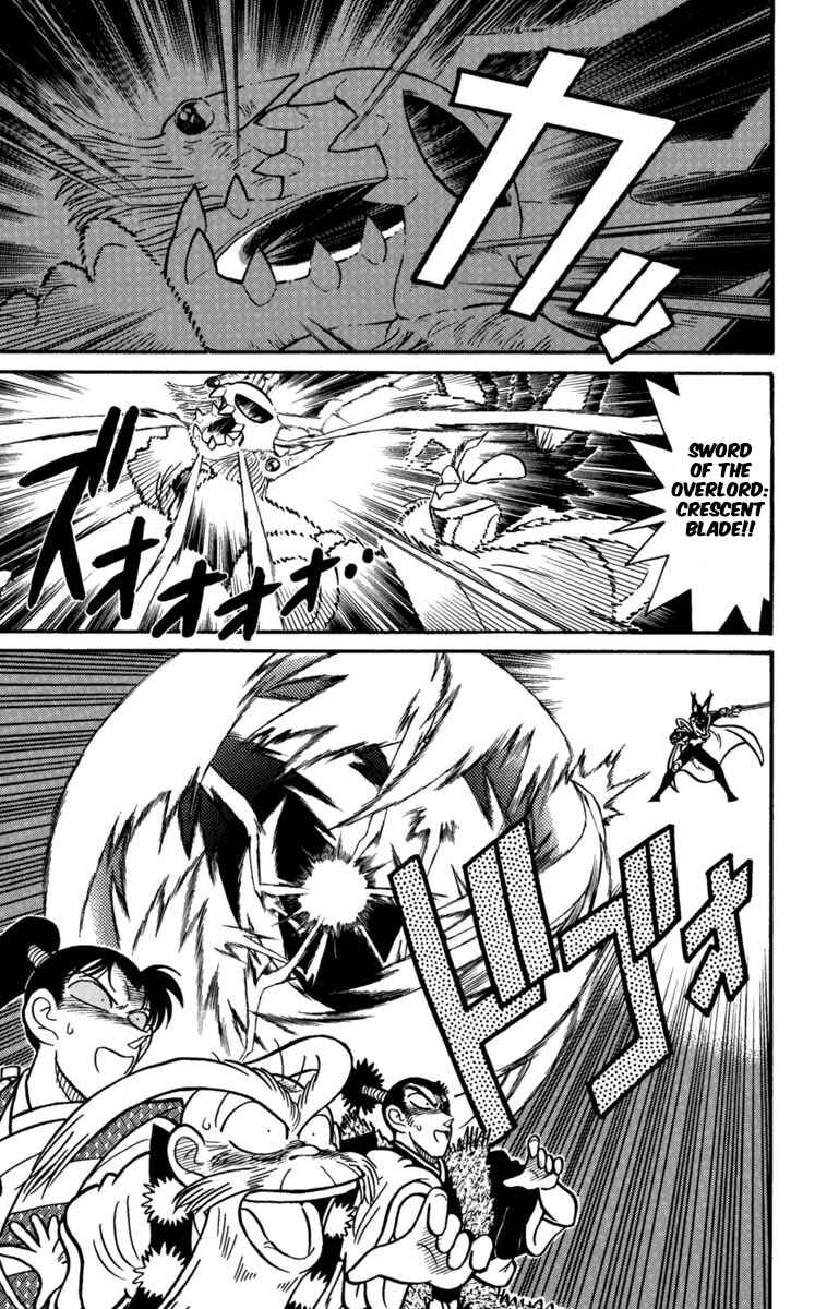 Chapter 149 - Page 7