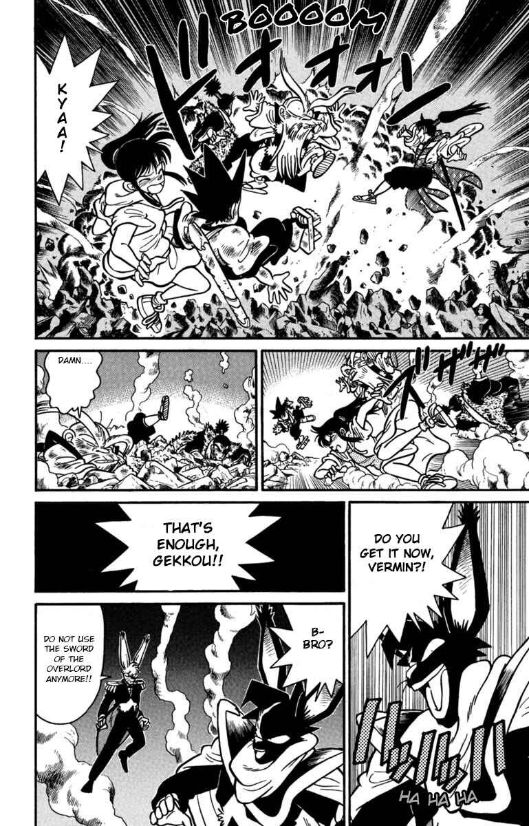 Chapter 149 - Page 8