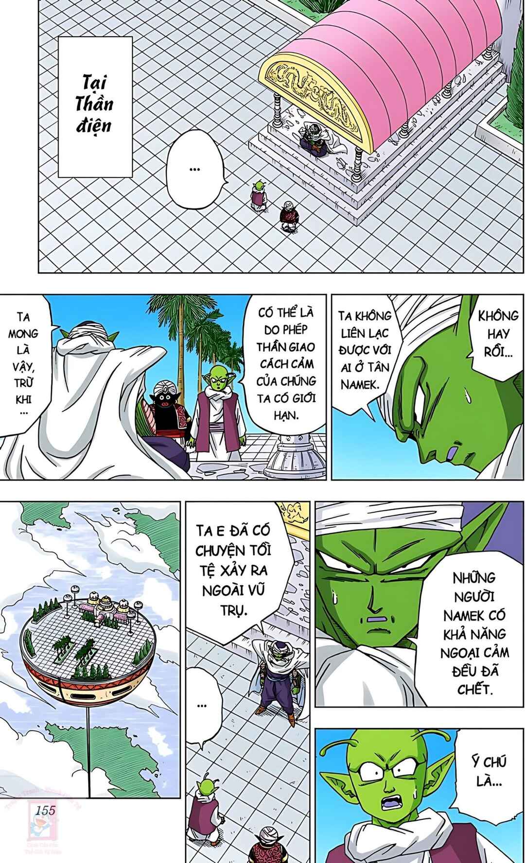 Chapter 52 - Page 11