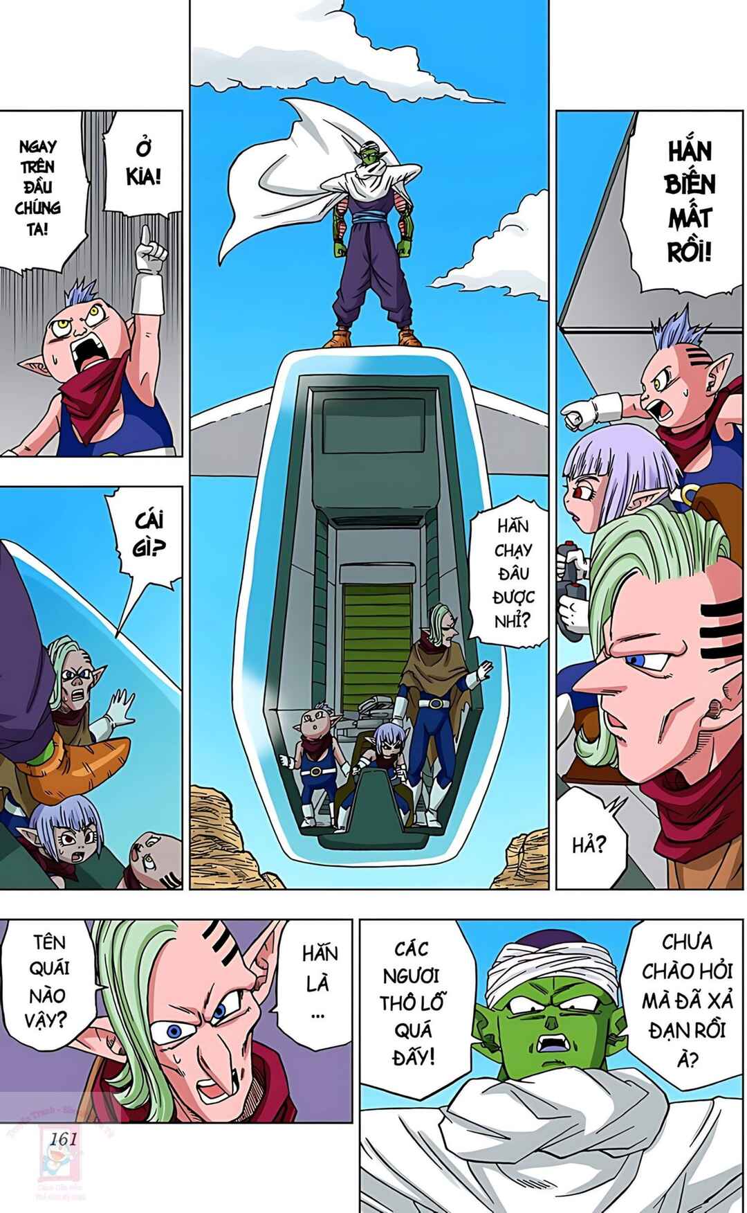 Chapter 52 - Page 17