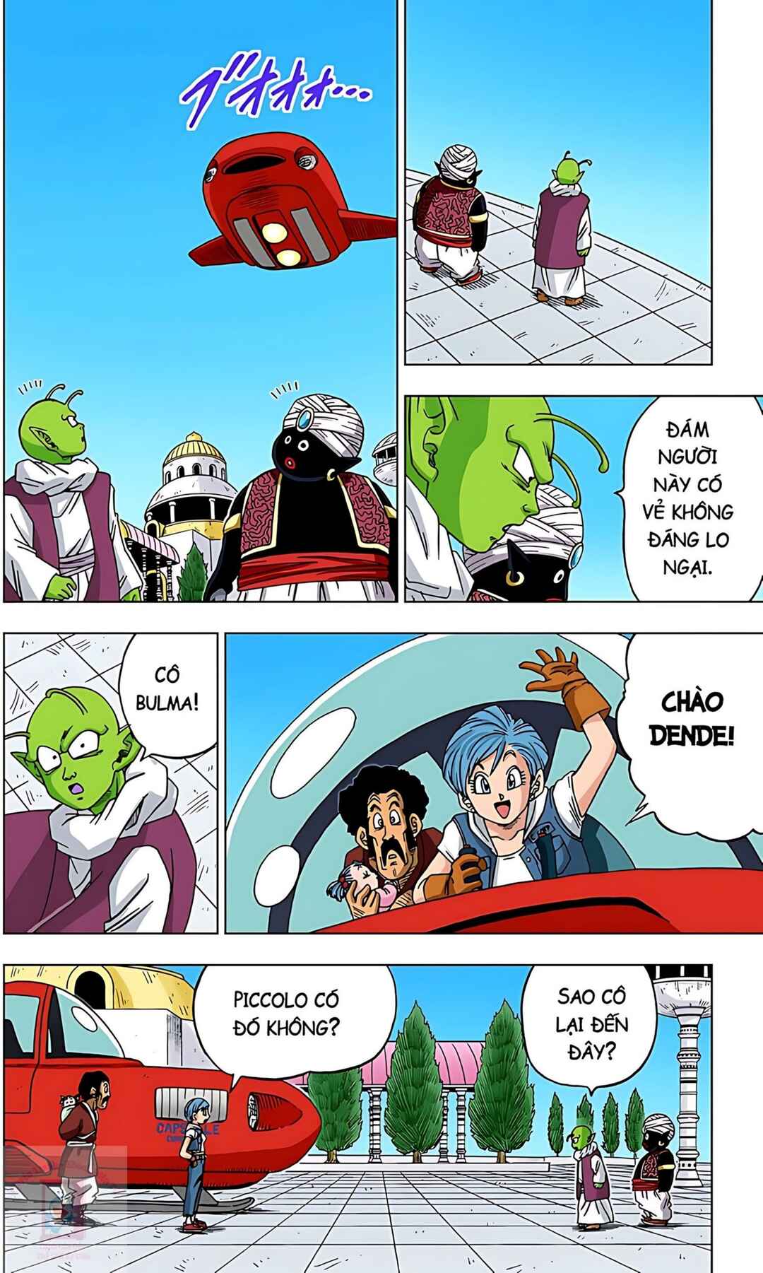 Chapter 52 - Page 18