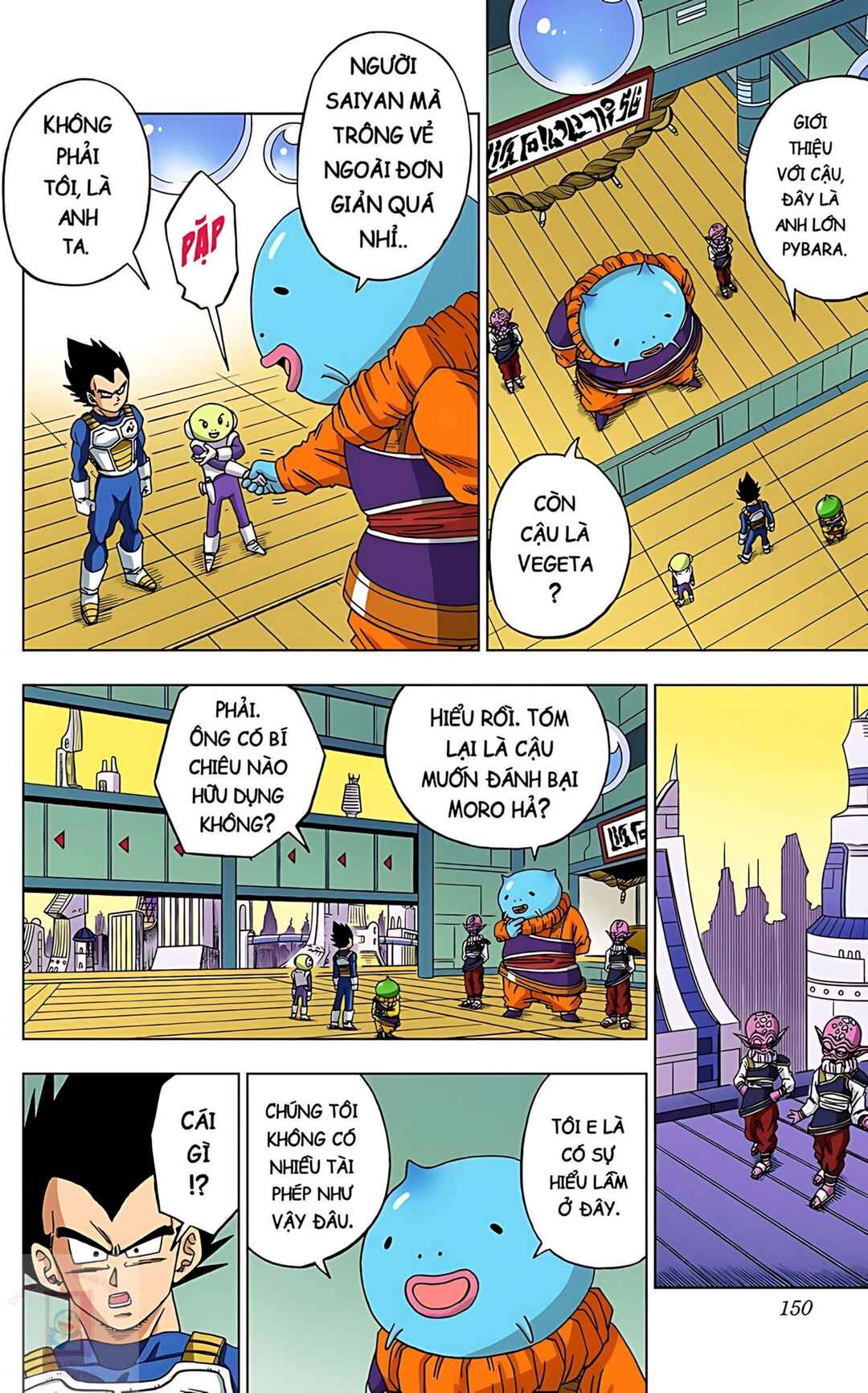 Chapter 52 - Page 6