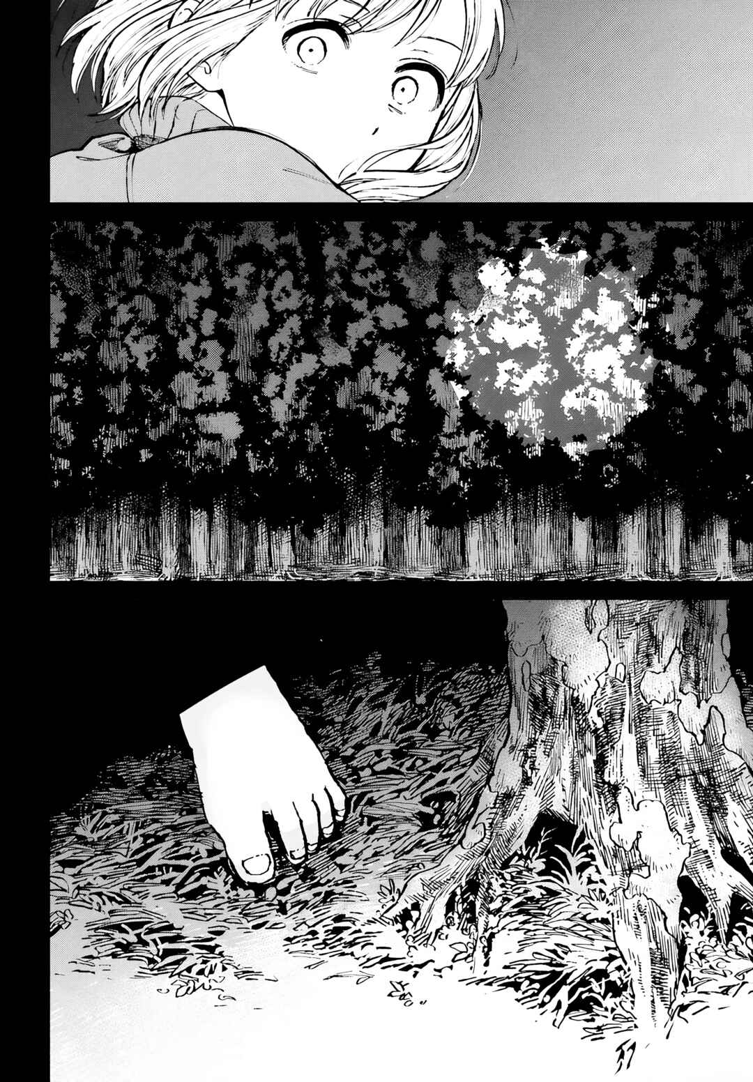 Chapter 2.1 - Page 14