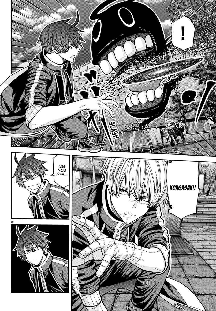Chapter 217 - Page 12