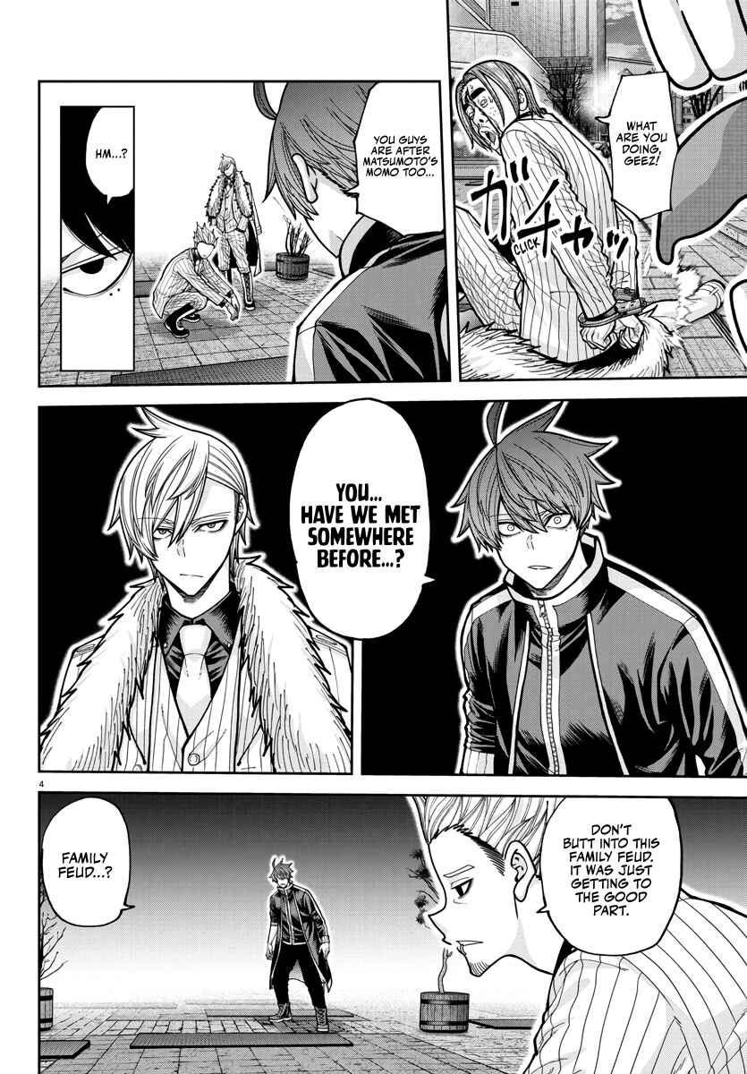 Chapter 217 - Page 4