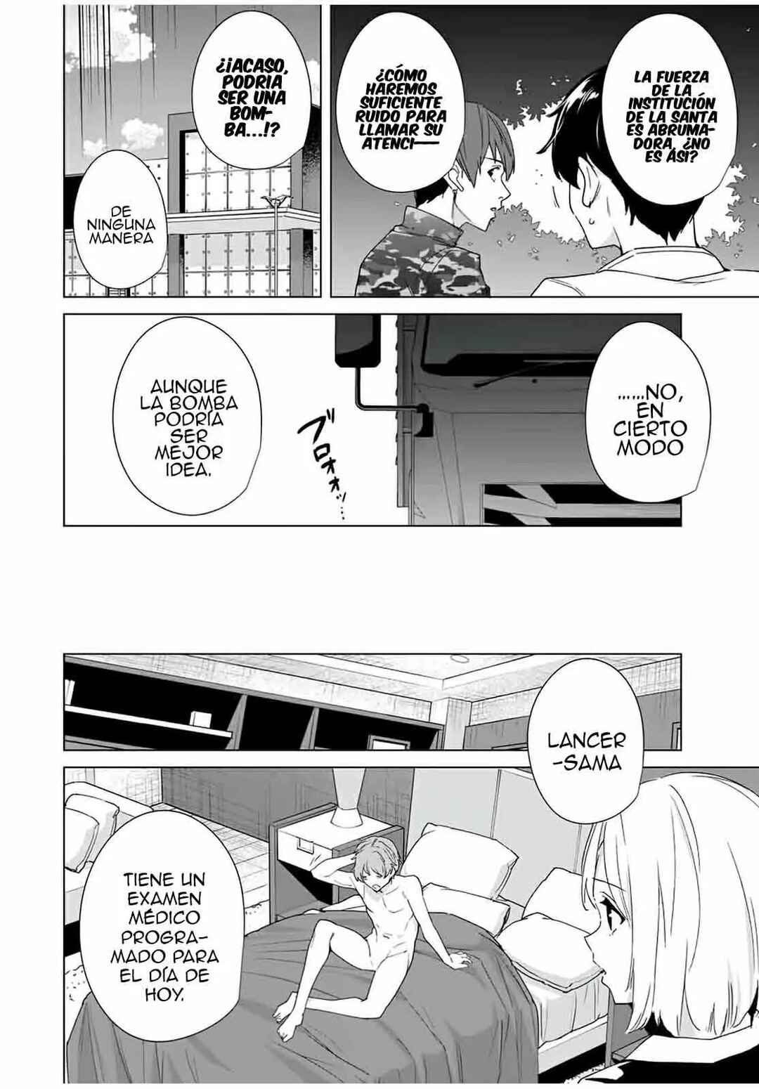 Chapter 65 - Page 3