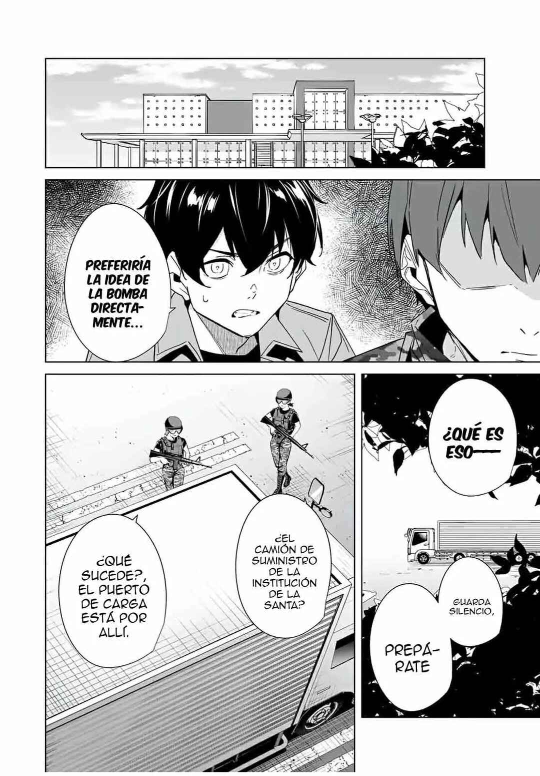 Chapter 65 - Page 7