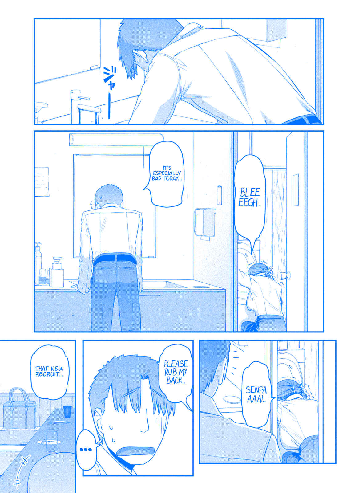 Chapter 8 - Page 12