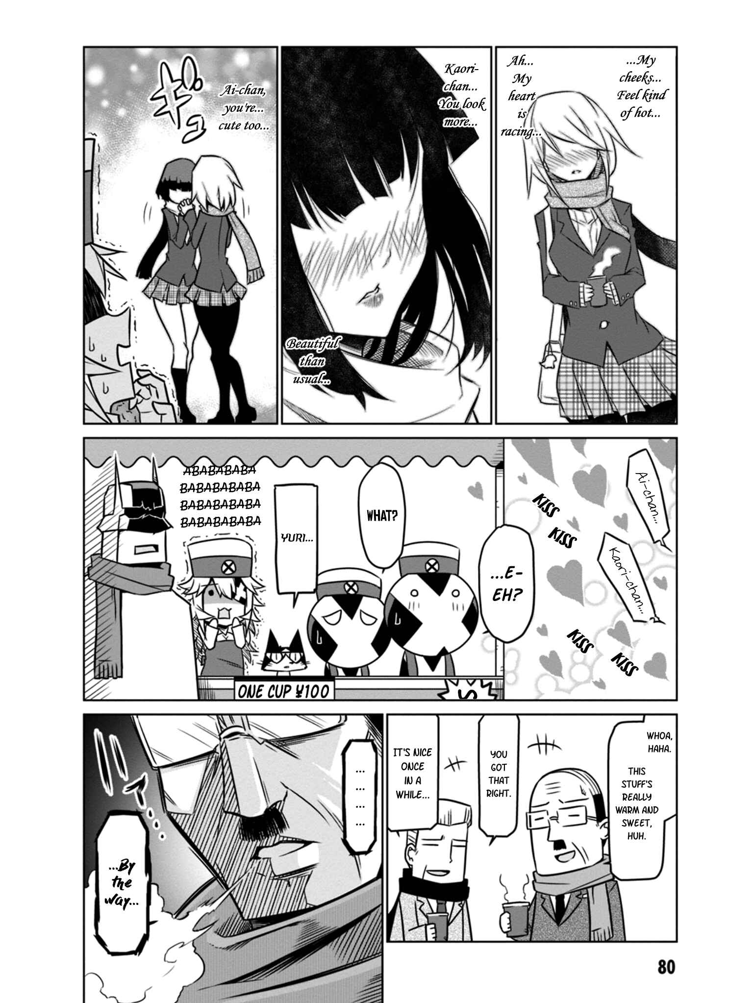 Chapter 42 - Page 6