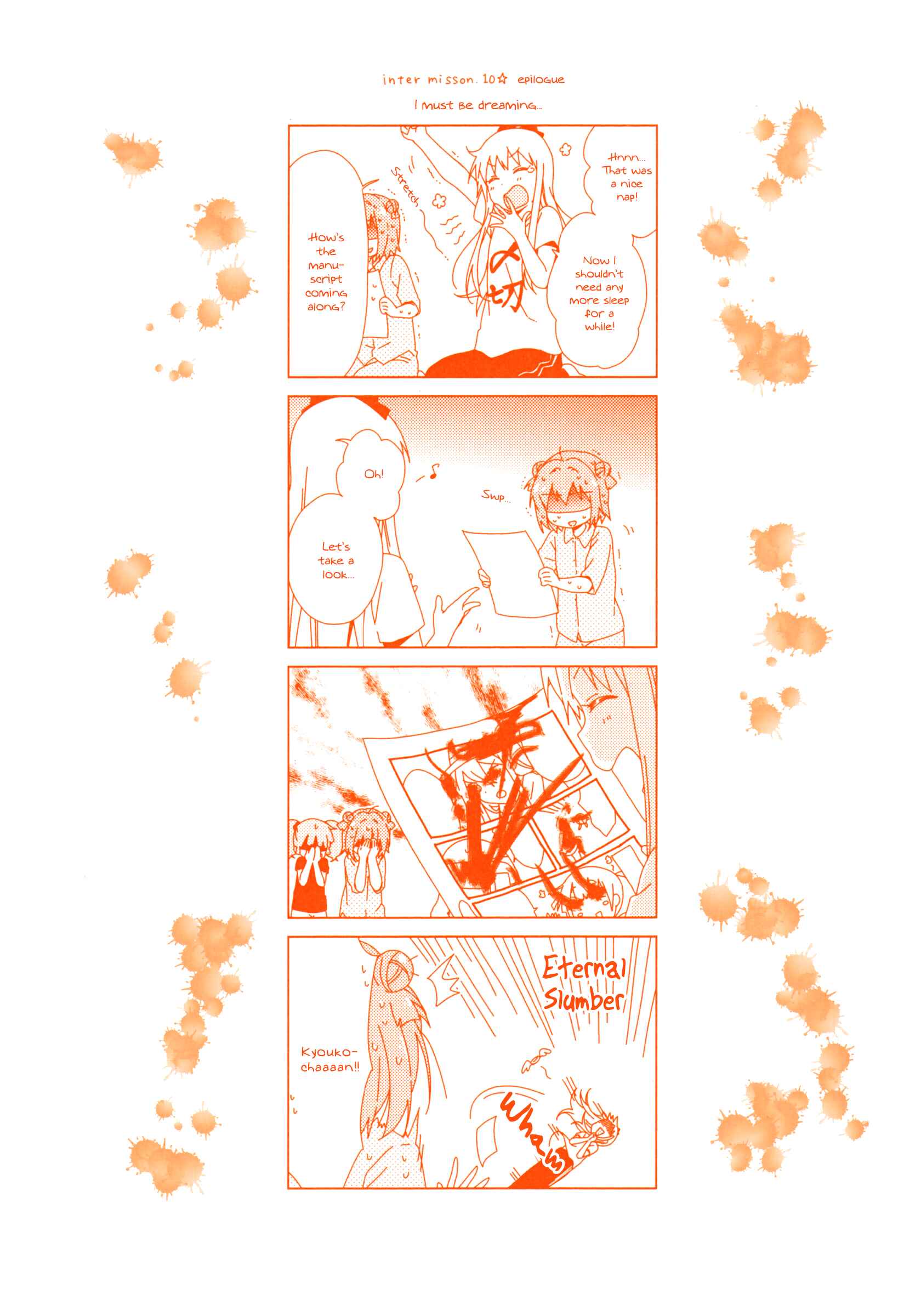 Chapter 61.9 - Page 16