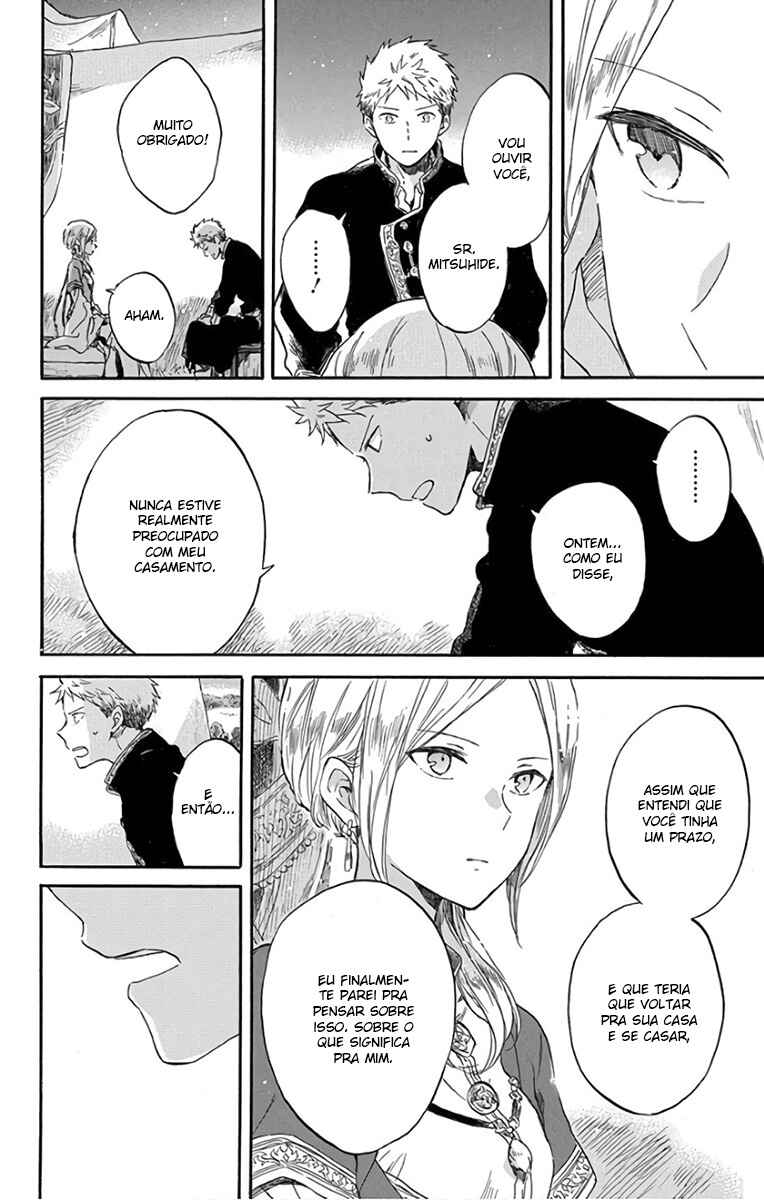 Chapter 93 - Page 21