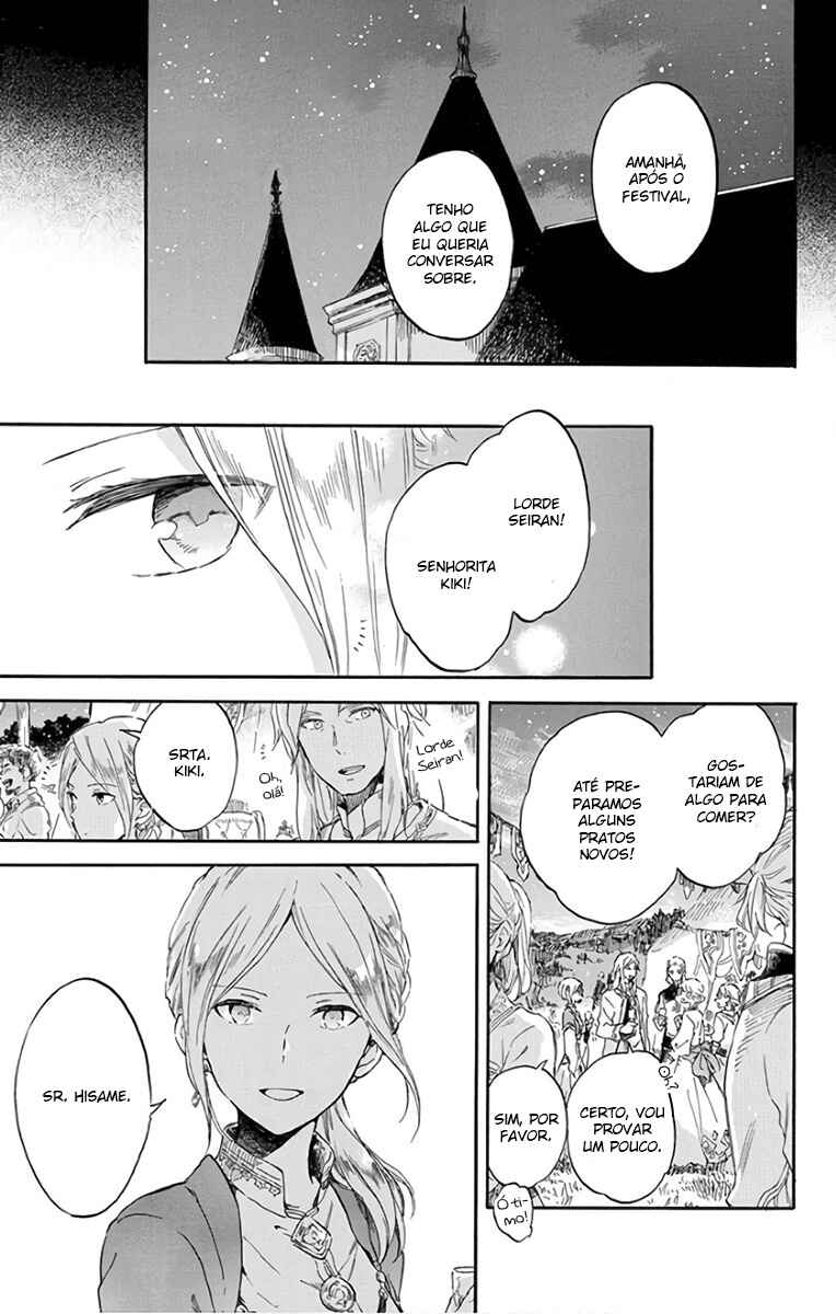 Chapter 93 - Page 8