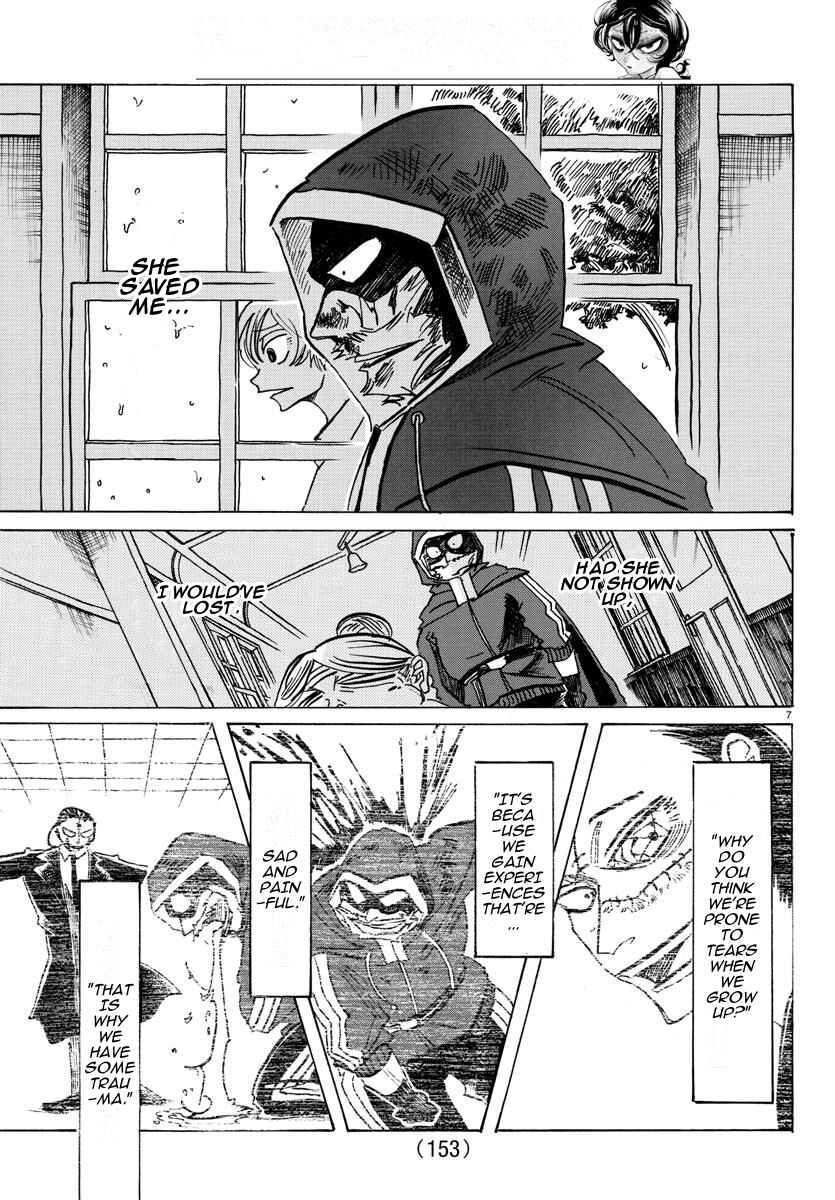 Chapter 21 - Page 7