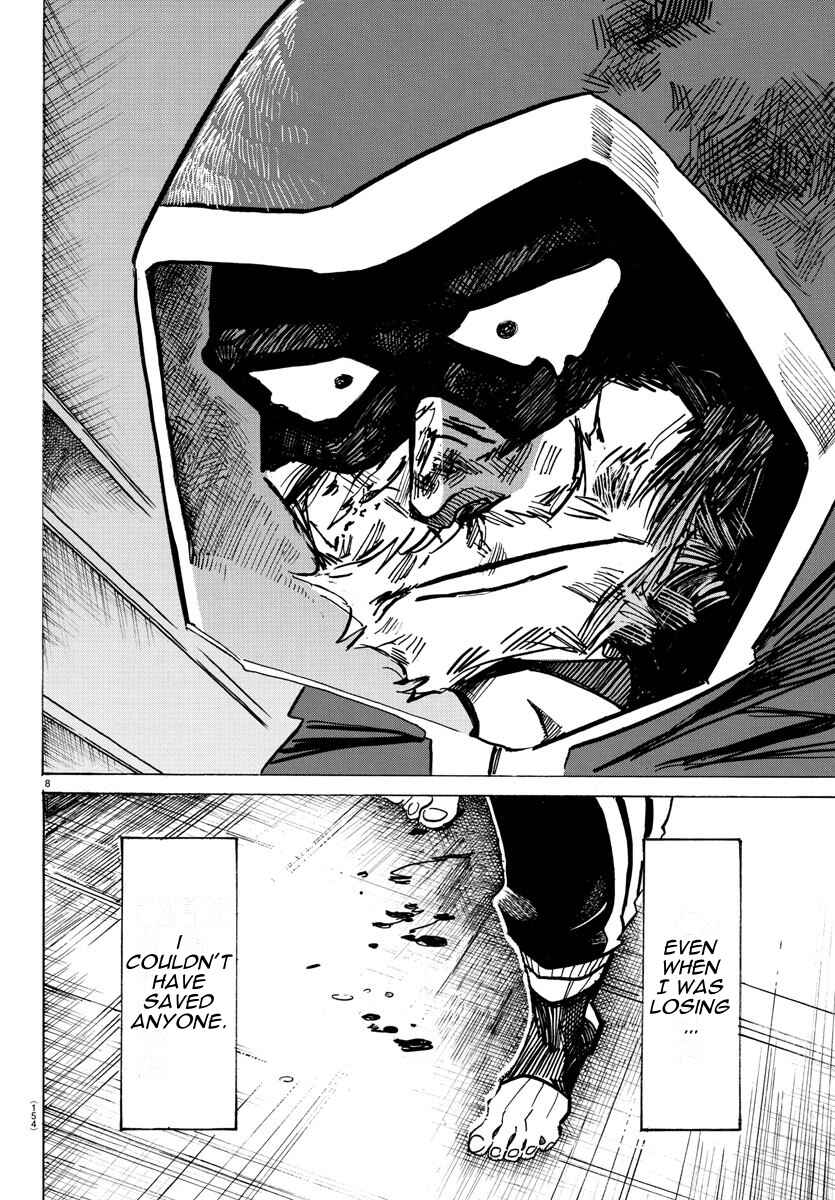 Chapter 21 - Page 8