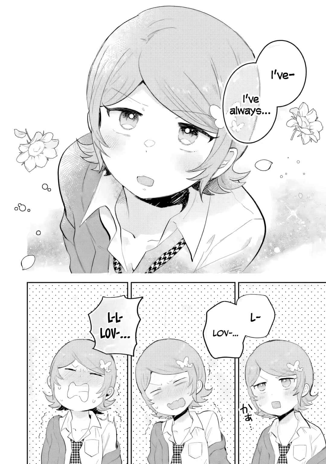 Chapter 24 - Page 20