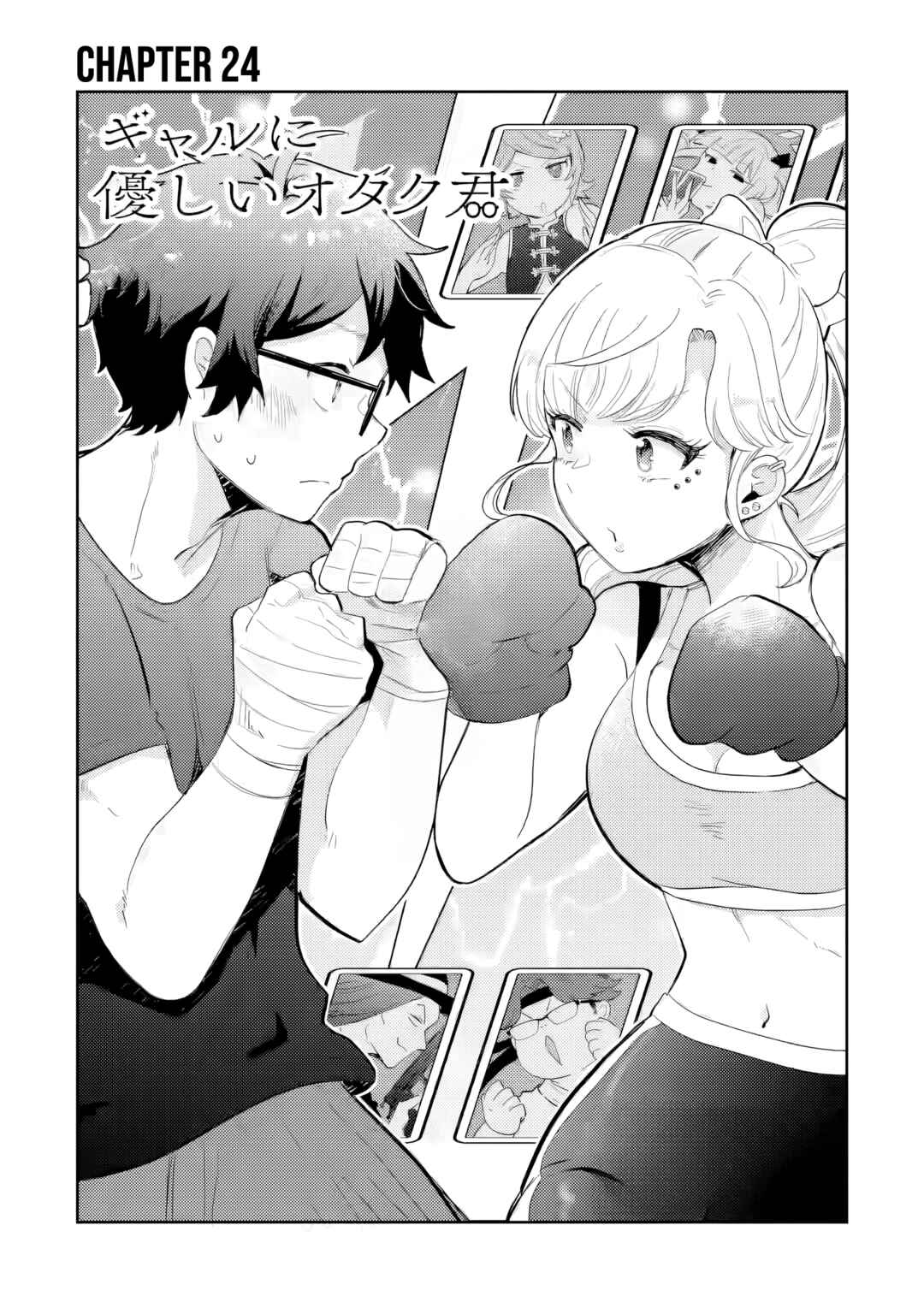 Chapter 24 - Page 4