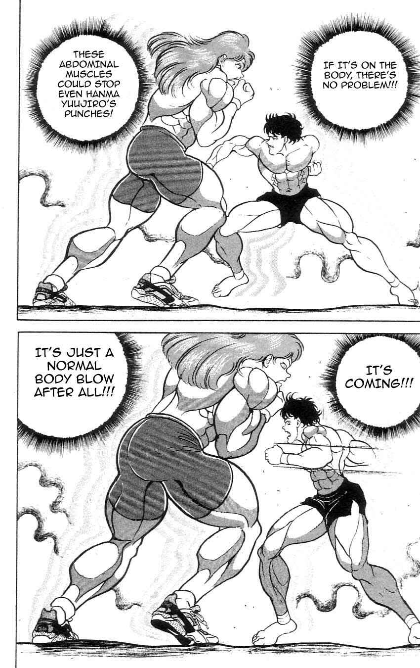 Chapter 71 - Page 7