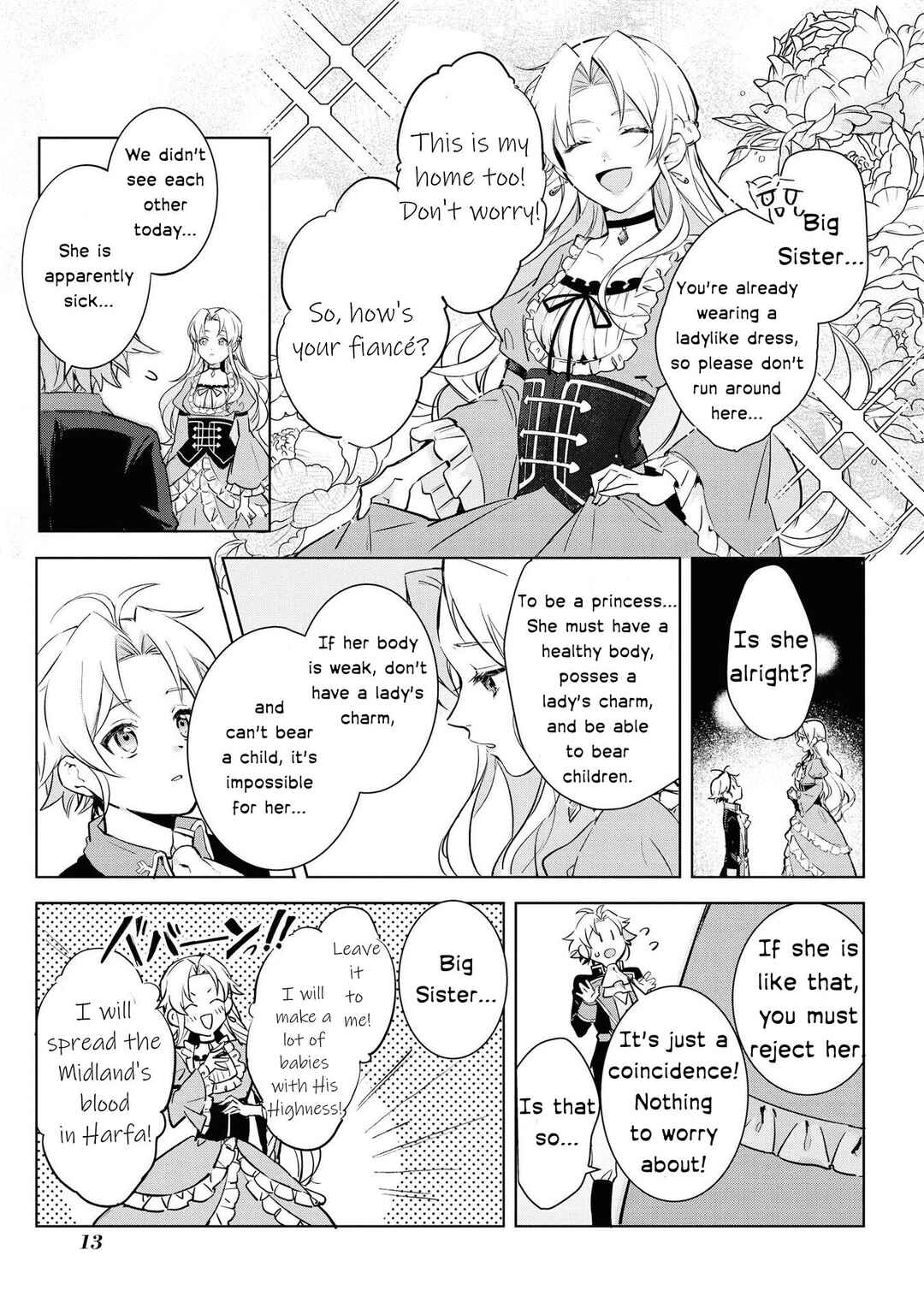 Chapter 1 - Page 15
