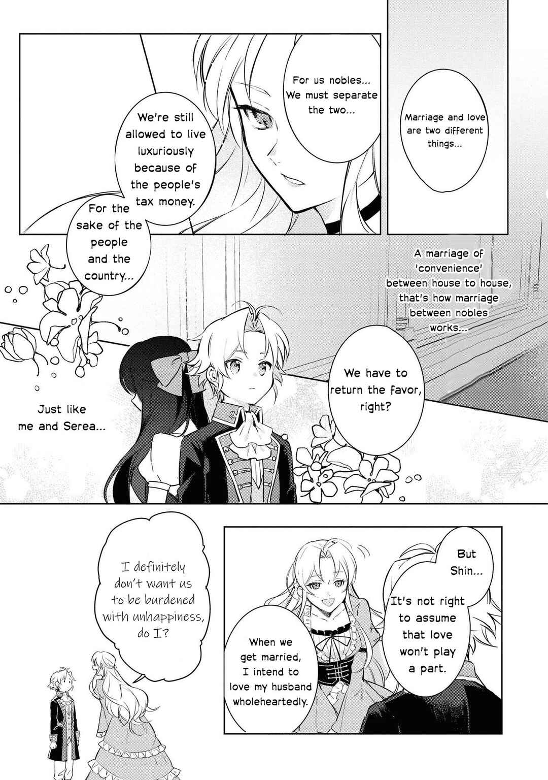 Chapter 1 - Page 17