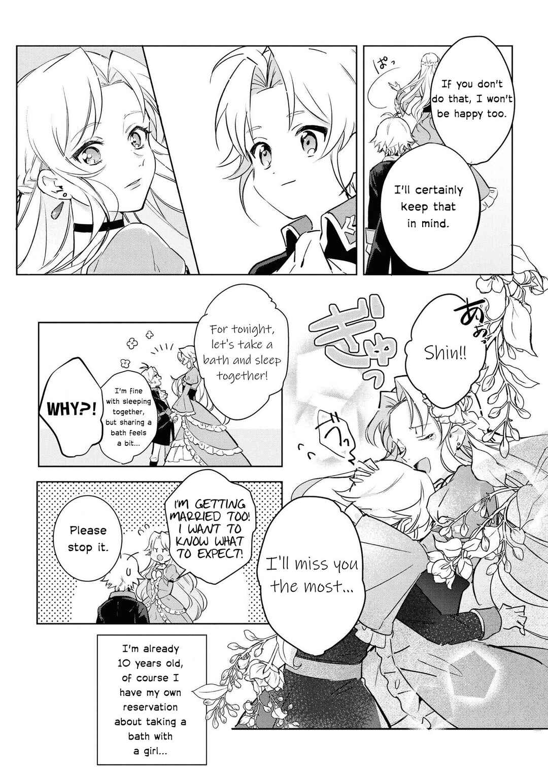 Chapter 1 - Page 19