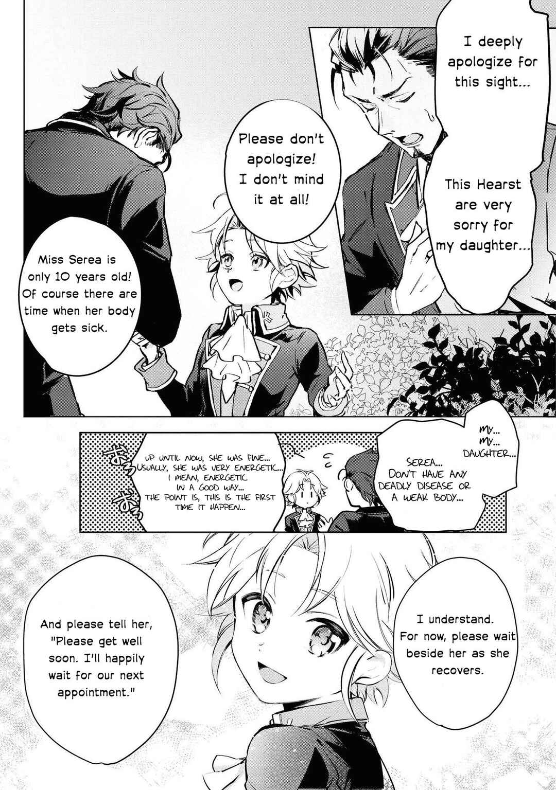Chapter 1 - Page 9