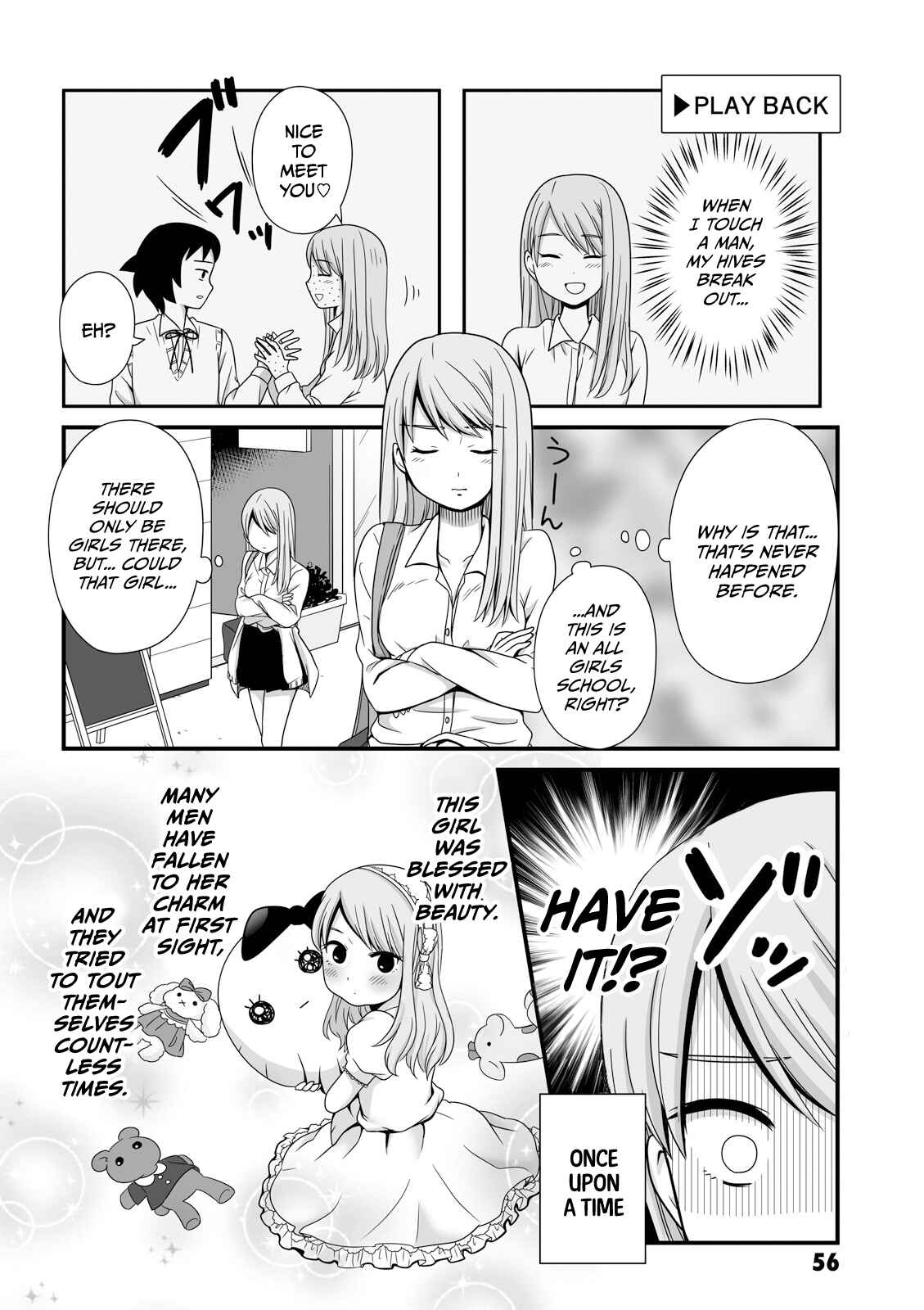 Chapter 23 - Page 2