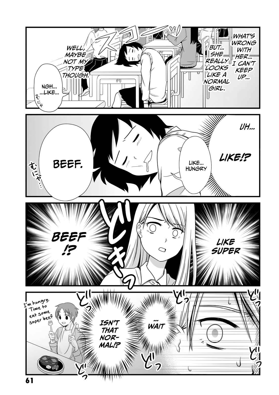 Chapter 23 - Page 7