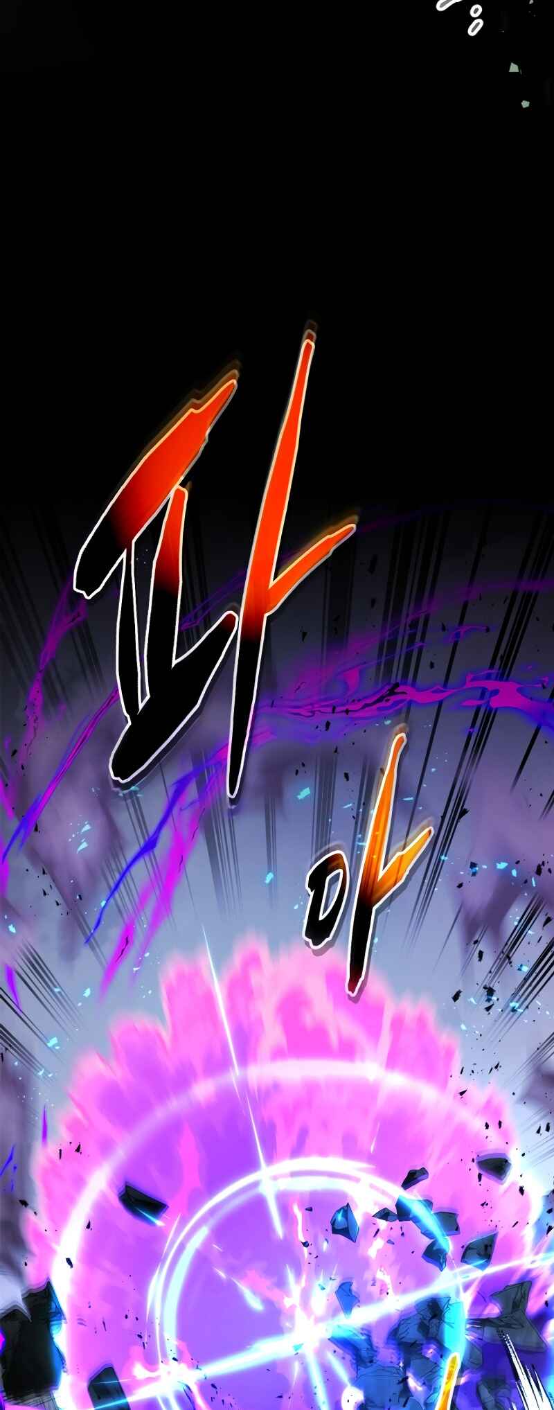 Chapter 126 - Page 9