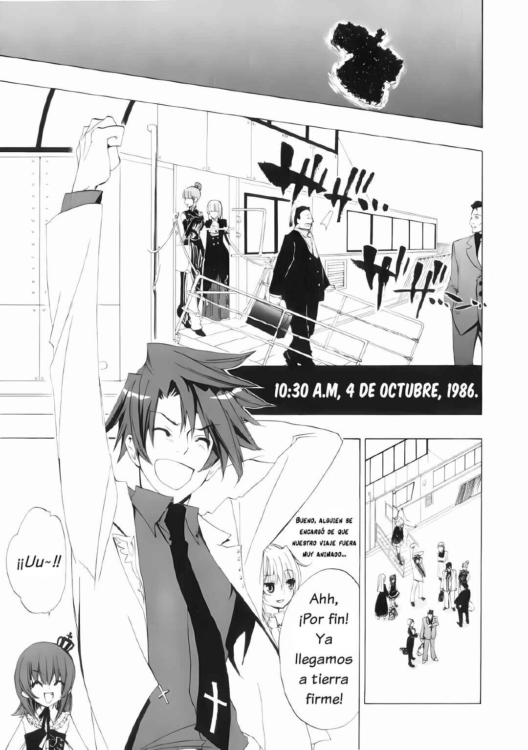 Chapter 2 - Page 2