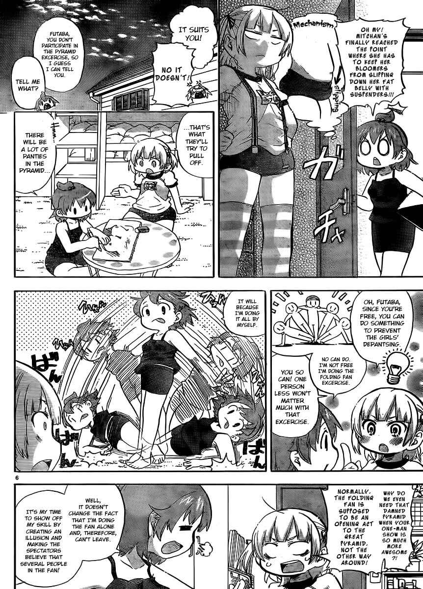 Chapter 235 - Page 7